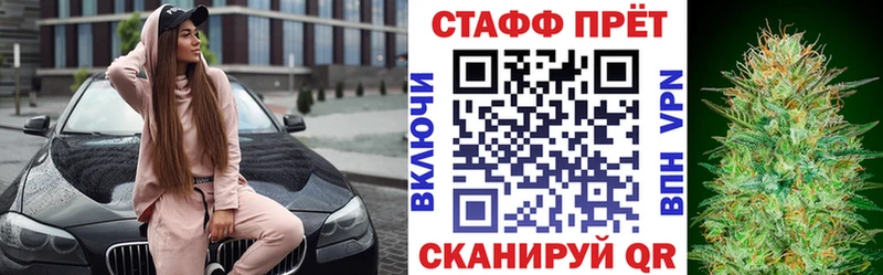 Хочу наркоту Слободской Амфетамин  блэк спрут ТОР  Меф мяу мяу  Гашиш  Бошки Шишки 