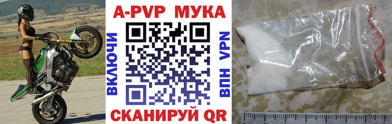 А ПВП СК  хочу наркоту  Слободской 