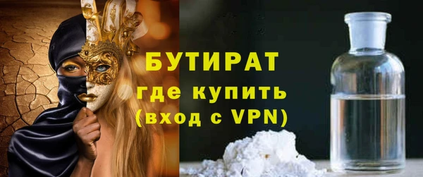 дурь Михайловск
