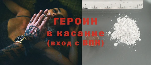 марки lsd Аркадак