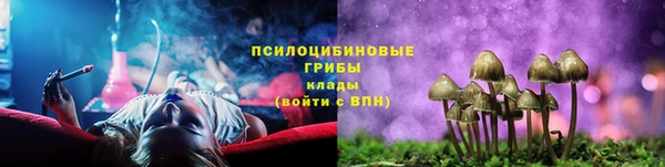кокаин колумбия Баксан