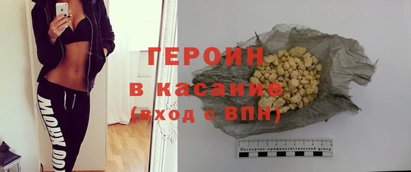марки lsd Аркадак