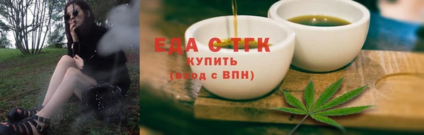 кокаин колумбия Баксан