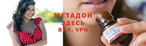 марки lsd Аркадак