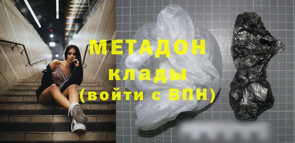 марки lsd Аркадак