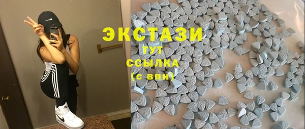 трава Балахна