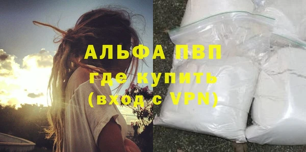 марки lsd Аркадак